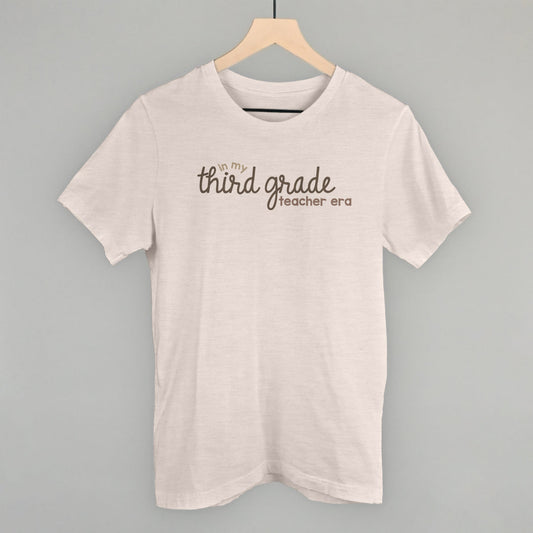 In My Third Grade Teacher Era