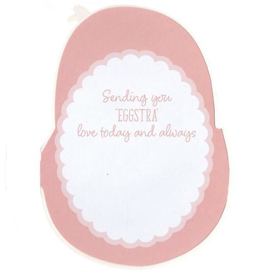 Chick in Egg Easter Card
