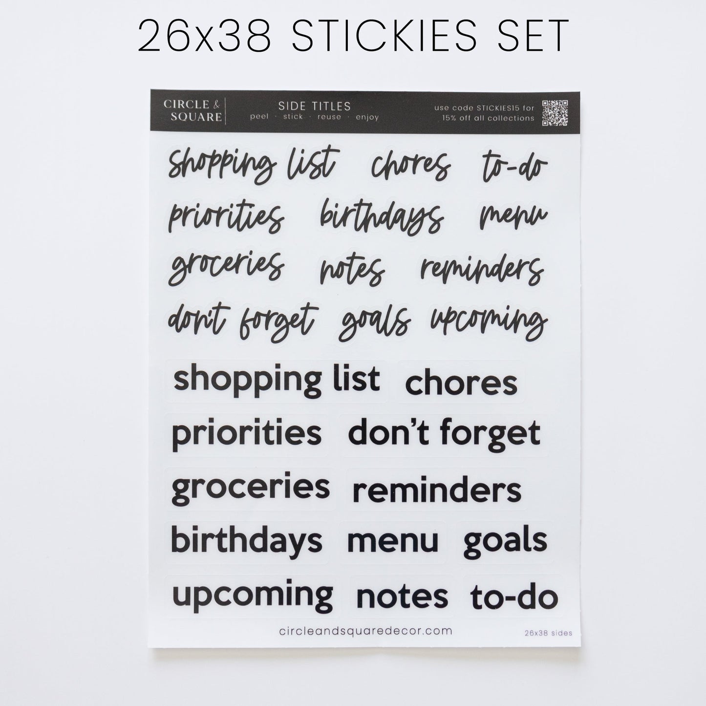 Ever Changing Acrylic Calendar | Minimalist Vertical