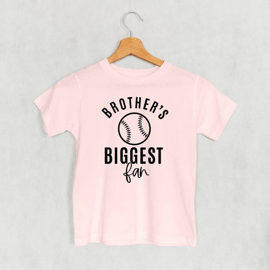 Brother's Biggest Fan