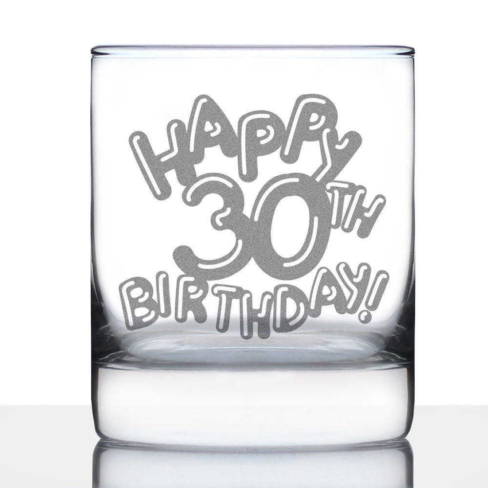 Happy 30th Birthday Balloons - Whiskey Rocks Glass Gifts for Men & Women Turning 30 - Fun Retro Bday Whisky Drinking Tumbler