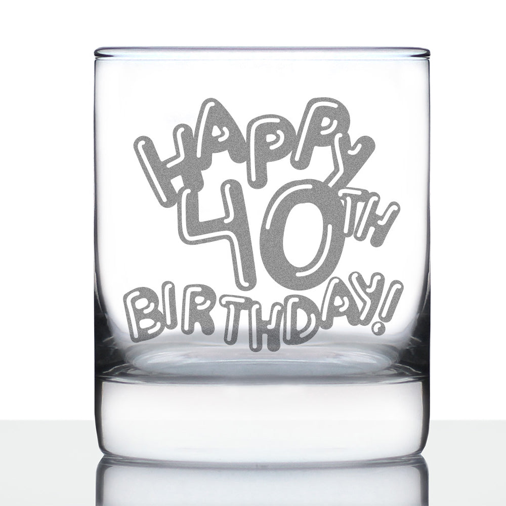 Happy 40th Birthday Balloons - Whiskey Rocks Glass Gifts for Men & Women Turning 40 - Fun Retro Bday Whisky Drinking Tumbler